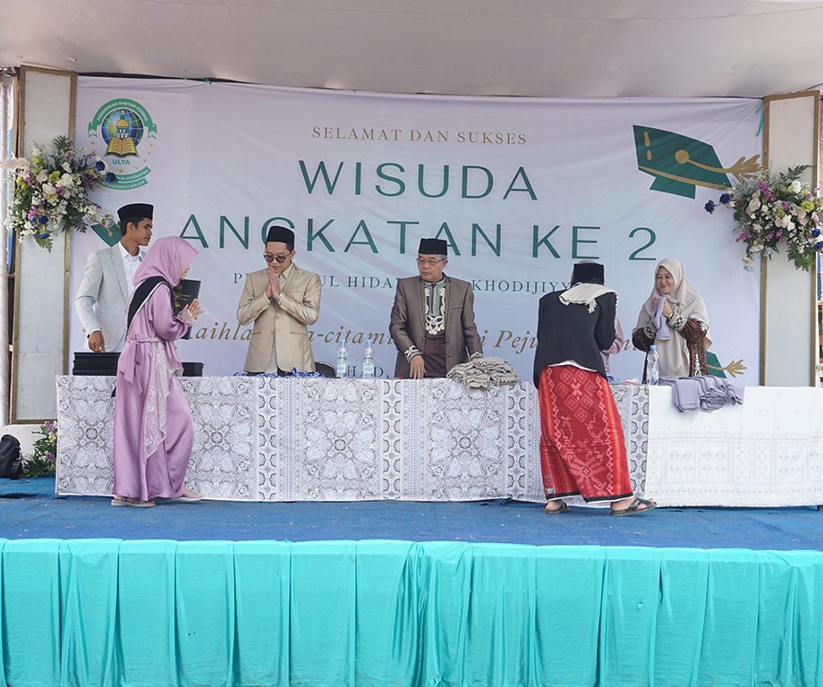 wisuda pdf angkatan ke 2 hisnulah
