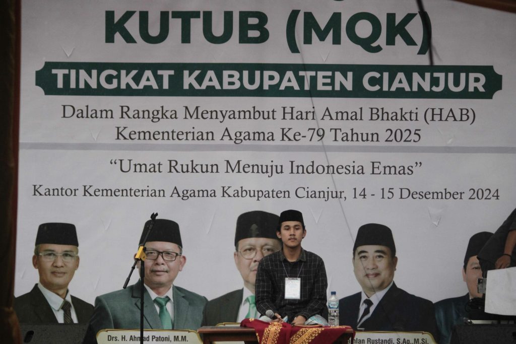 MQK Kabupaten Cianjur 2024